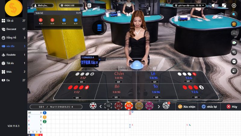 Tính năng tối ưu là một trong những điểm nổi bật khi cược xóc đĩa tại 999Bet